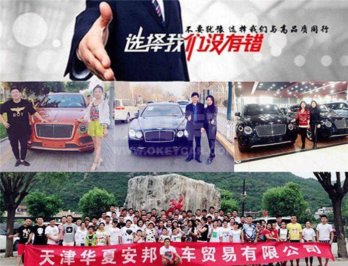 微信图片_201909041115579