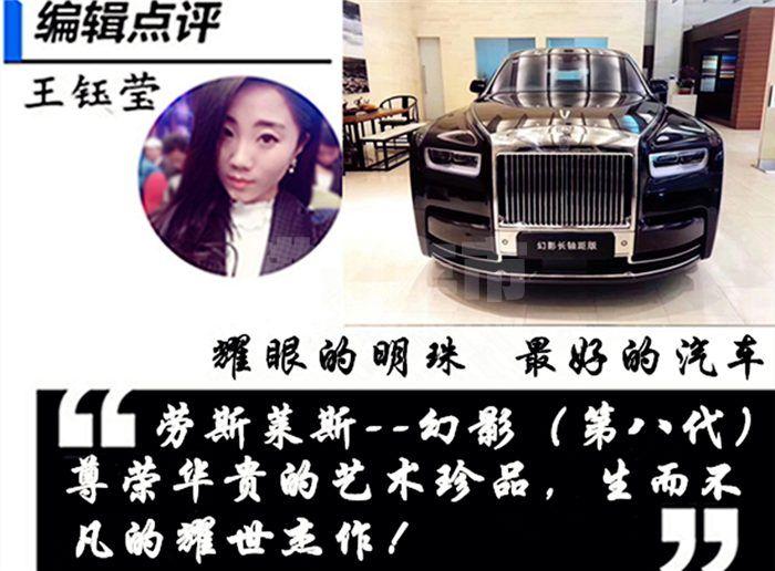 微信图片_20190904111454