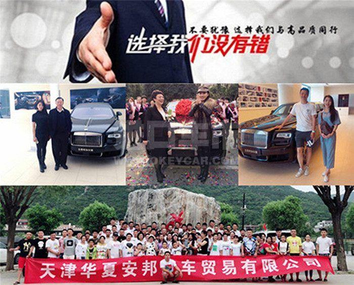 微信图片_2019090411153310