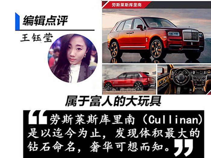 微信图片_20190904111615