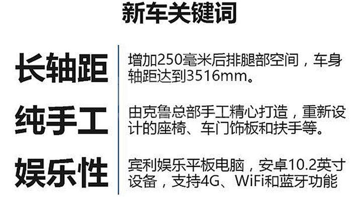 微信图片_20190904111438