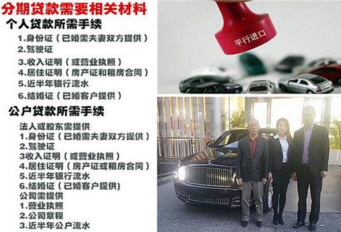 微信图片_201909041114381