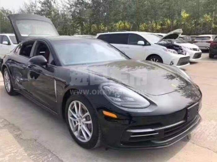 QQ截图20190904152957