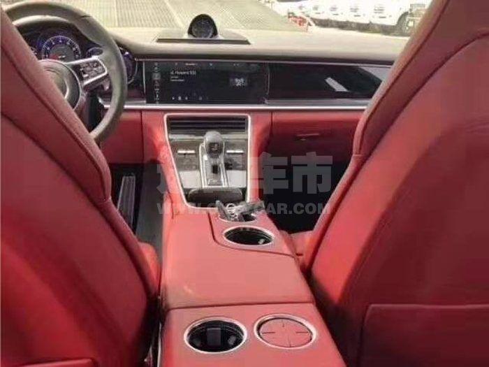 QQ截图20190904153135