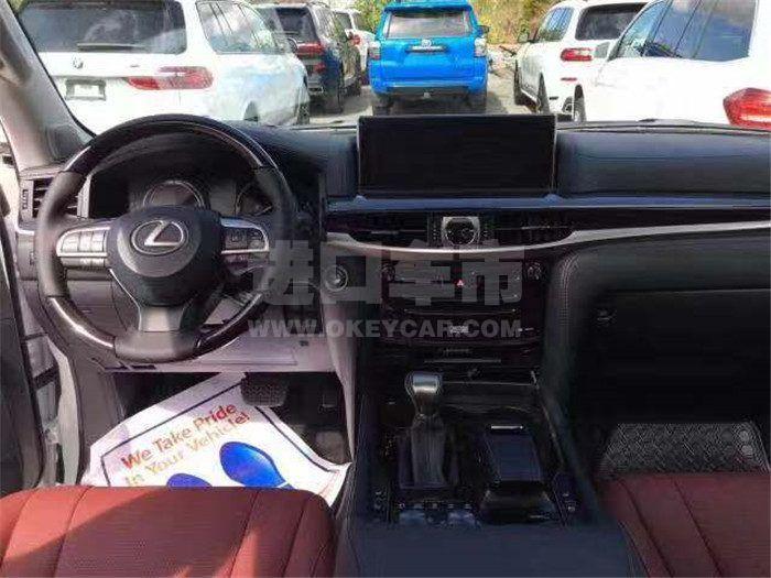 微信图片_20190905082800