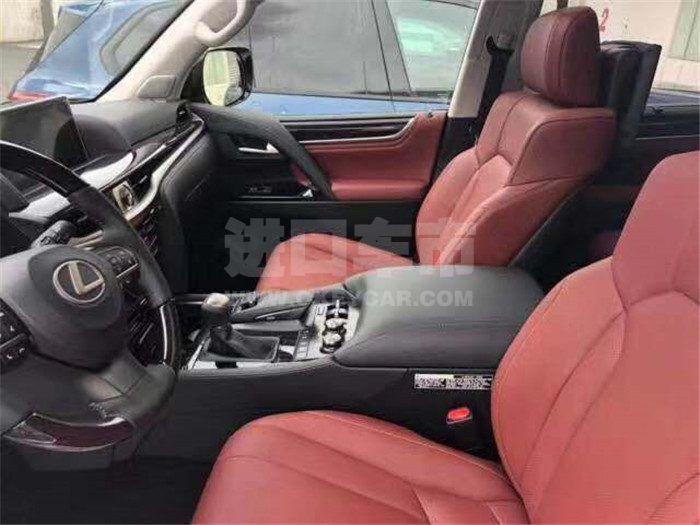 微信图片_20190905082804