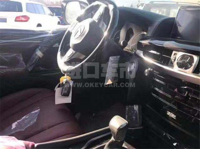 微信图片_20190905082823