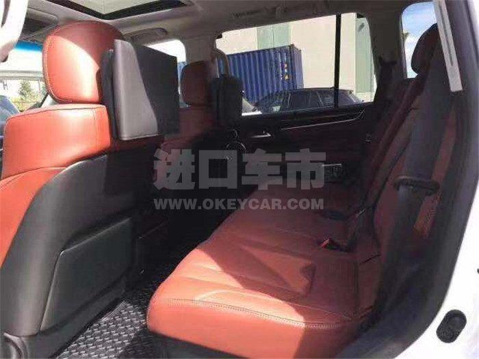 微信图片_20190905082811