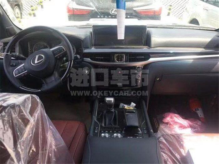 微信图片_20190905083529