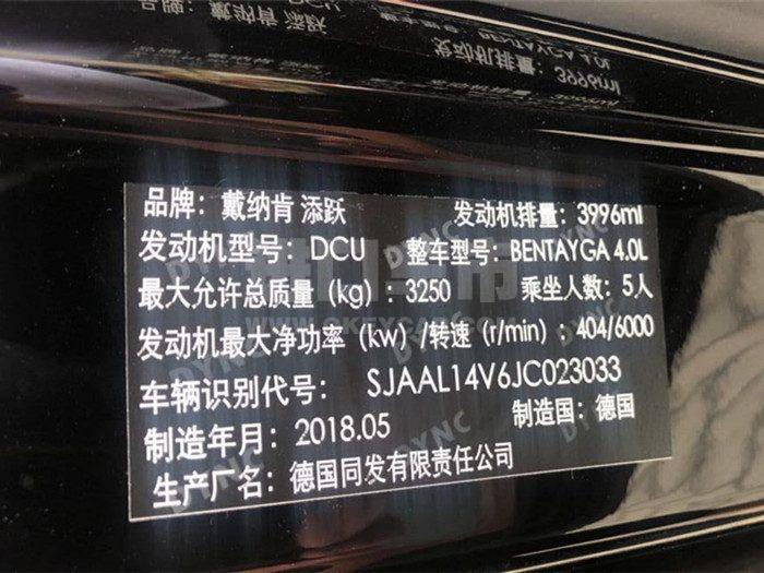 2afe2612a2969e7ac532c4d30997cbc