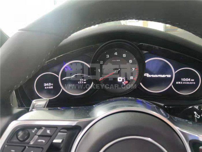 微信图片_20190826170052