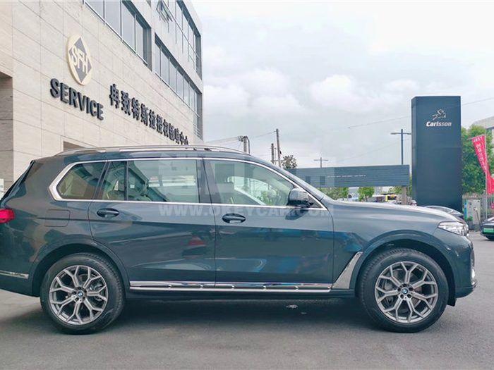 微信图片_201907220932122