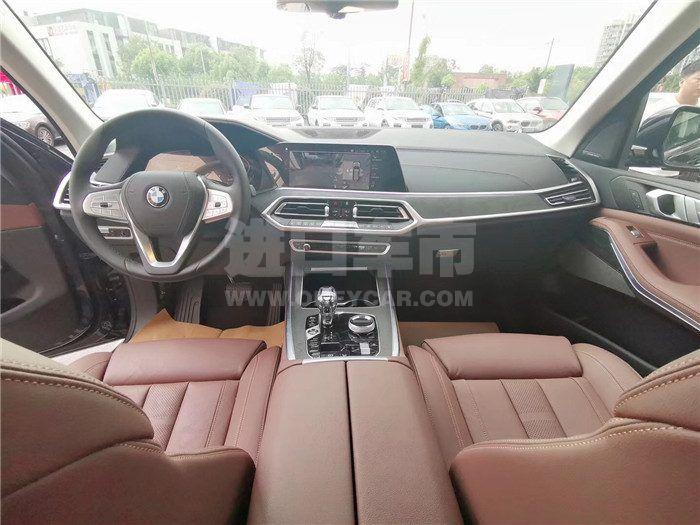 微信图片_201907220932125