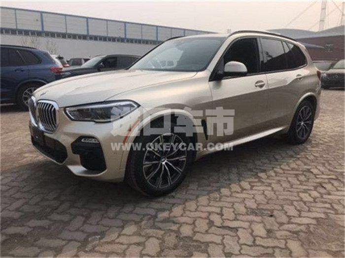 010220190904133923016410700