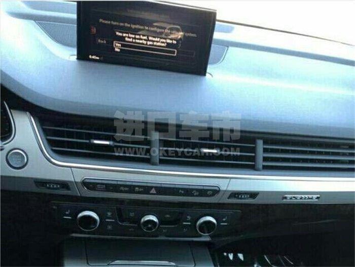 QQ截图20190904151945