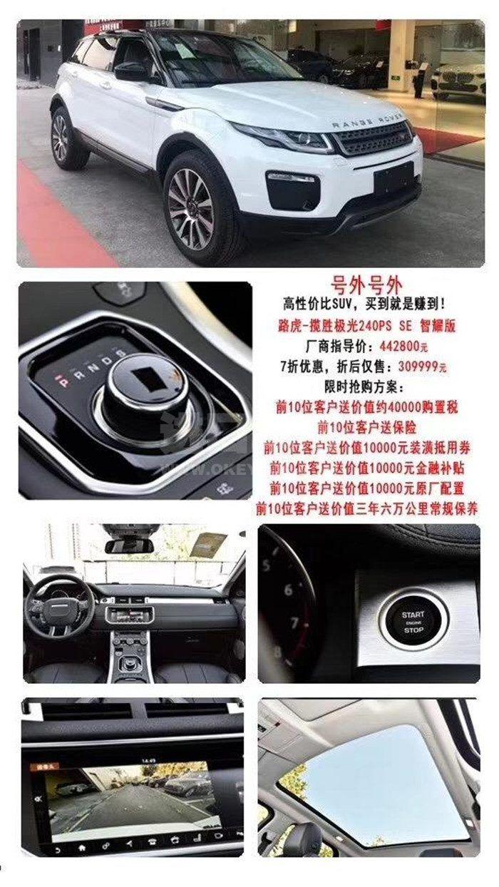 微信图片_20190730131435