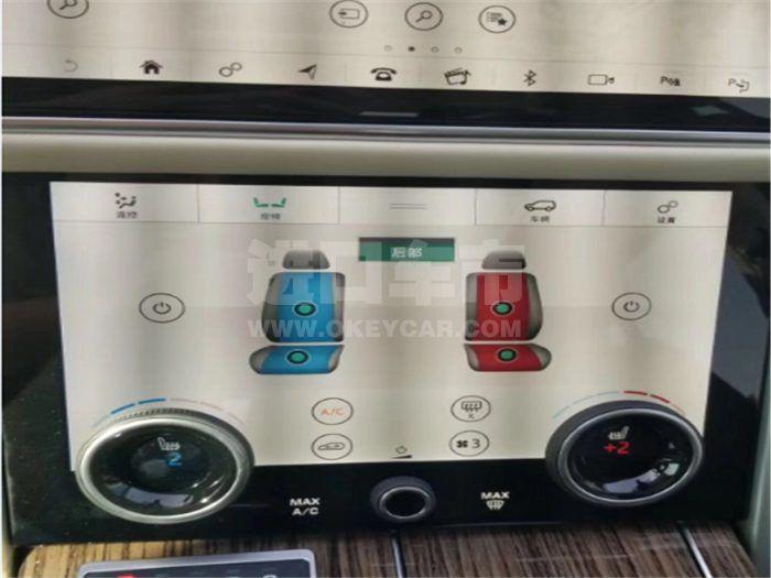 QQ图片20190905130230