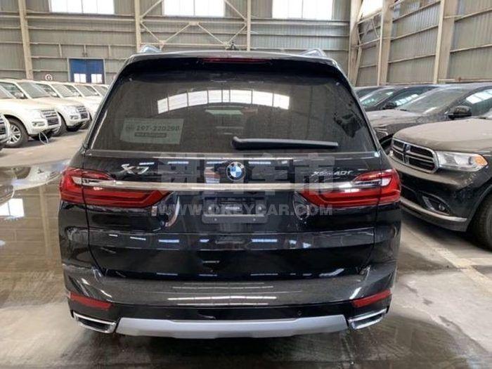 微信图片_201909051420421