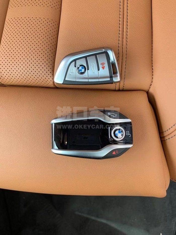 微信图片_201909051420426