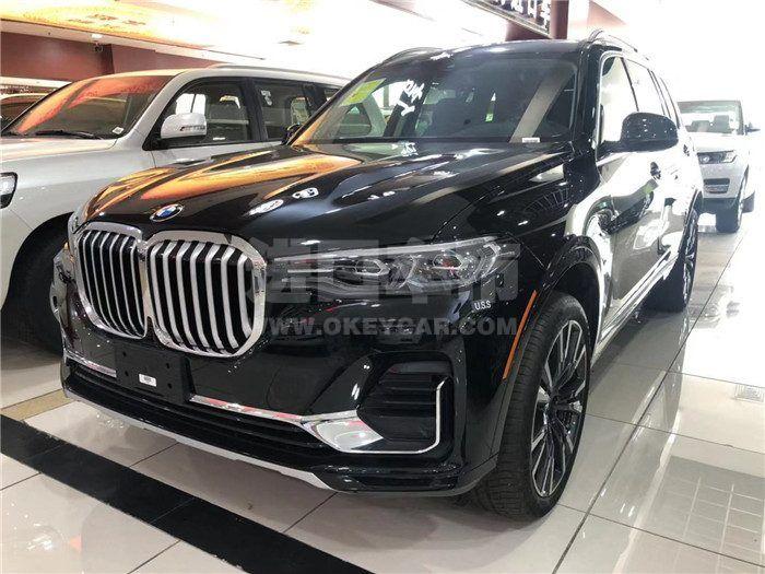 微信图片_201909051423461