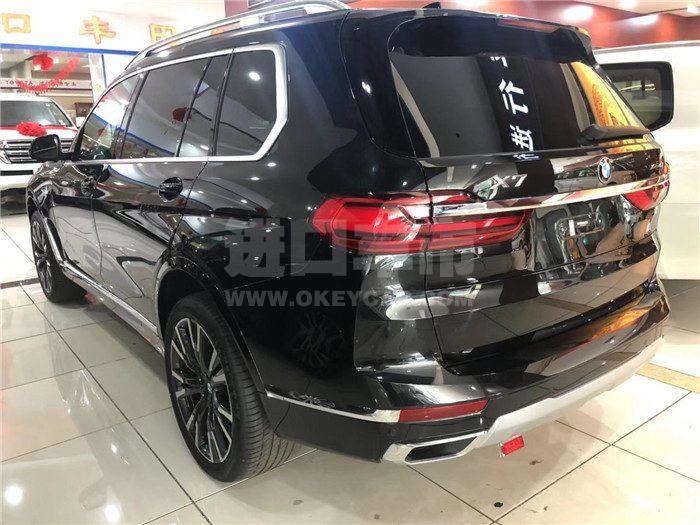 微信图片_201909051423467