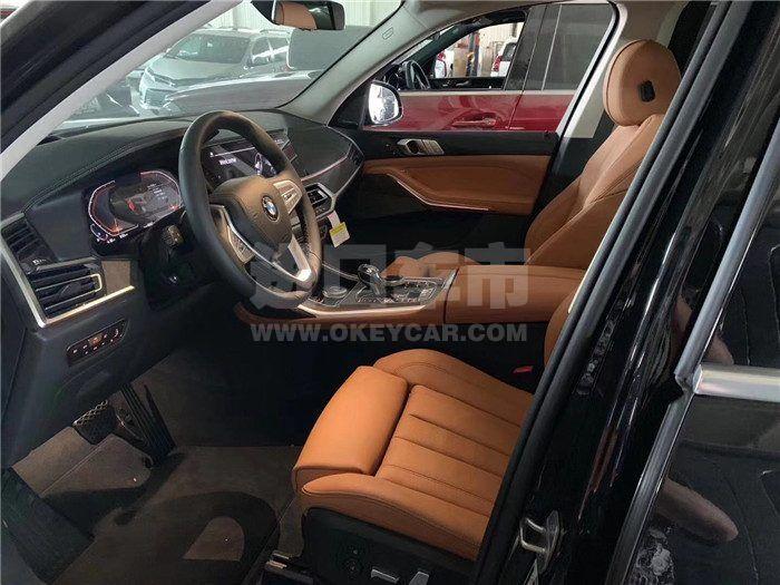 微信图片_201909051423465