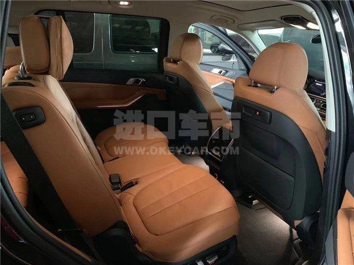 微信图片_201909051423463