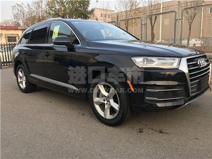 微信图片_201905211512081