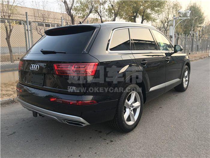 微信图片_201905211512082