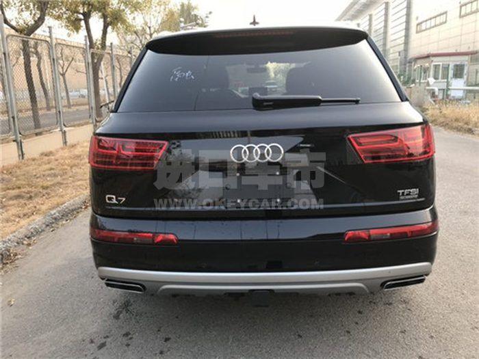 微信图片_201905211512083