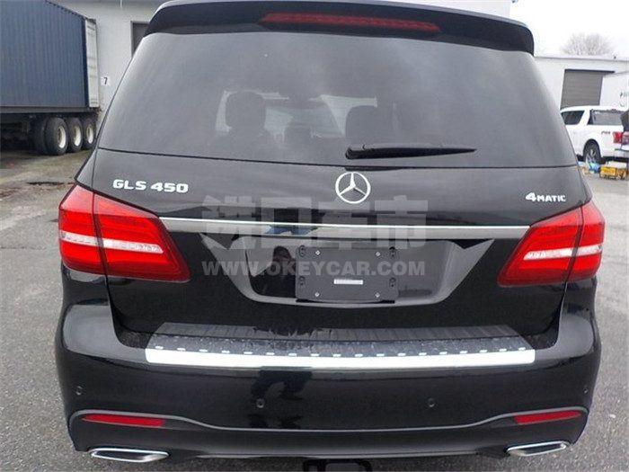 23b909322c4a0d88d855d402649acae4