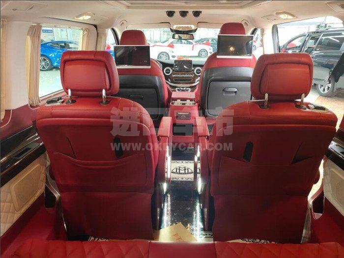 QQ截图20190527103108