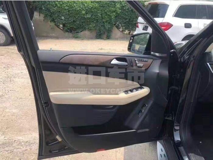 QQ截图20190905140457