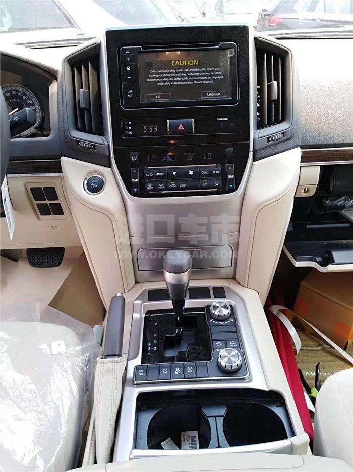 微信图片_20190906083505