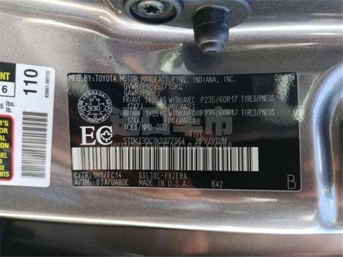 88293a5dcbdfcd7cbe1e7a2774b2933