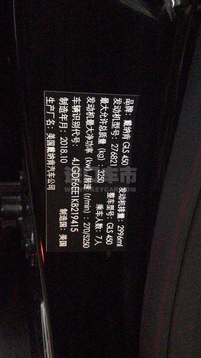 2097f970003d1c0f2dbafdecbcb79b4