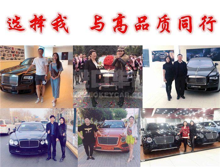 QQ图片20190905134716