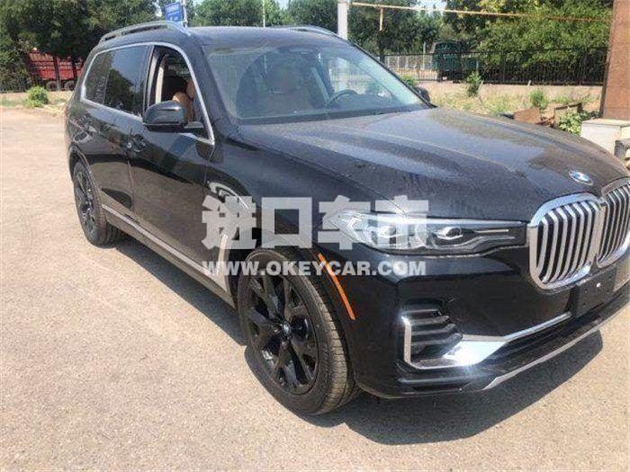 010220190905131455060610700