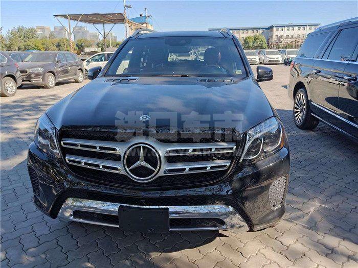 08a7c417d9196575d17389b37b9d7a5