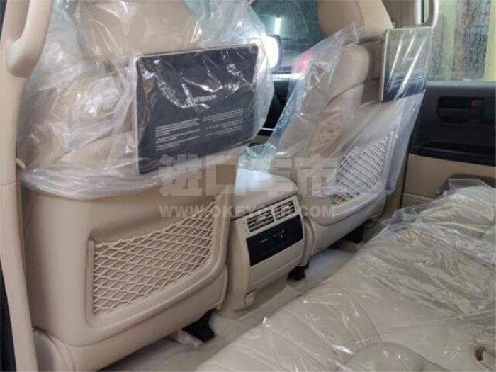 QQ截图20190905144456