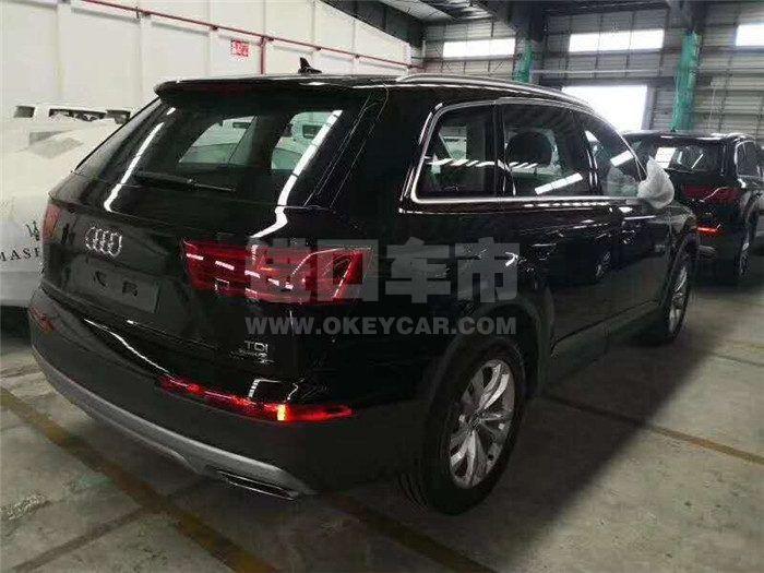 8c389f69c892185019673e3c2a81586