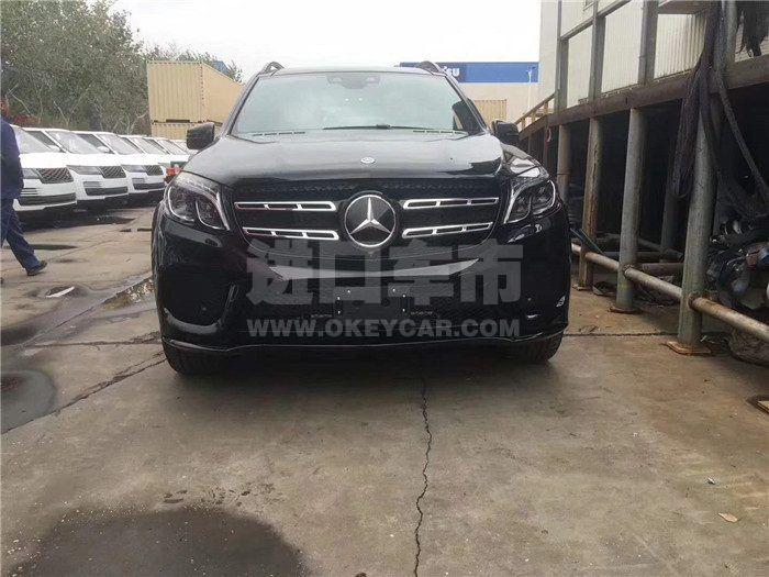 83f20633c66c1299ef01883464742c7