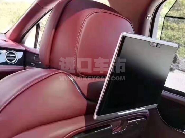 QQ截图20190906115359