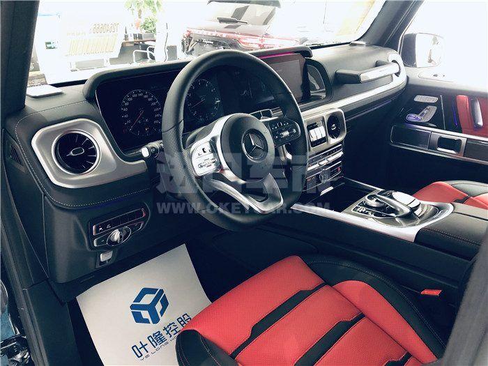 微信图片_20190908105215