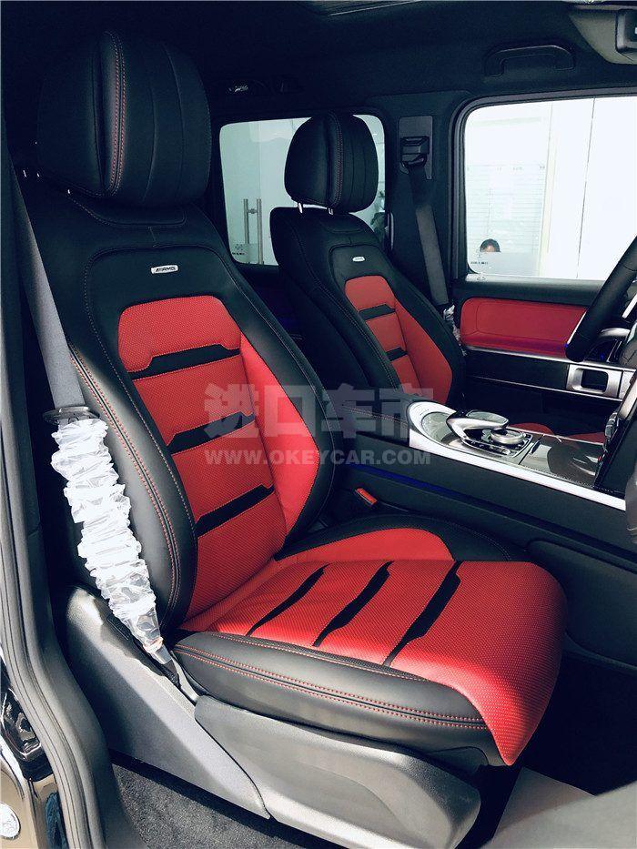 微信图片_20190908105226