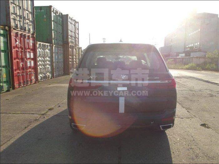 QQ截图20190828121604