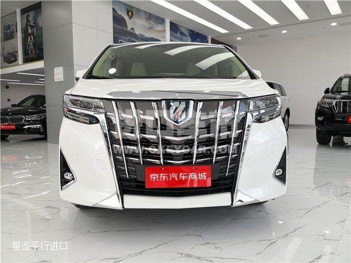 010220190828111122078610700