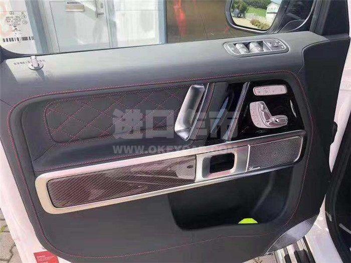 0cb2332e7f3249d057f3a6be3fc5c0c