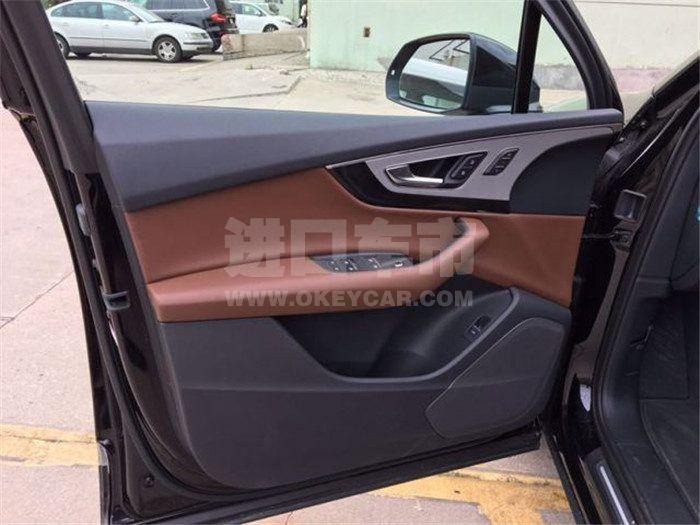 微信图片_201909061353095