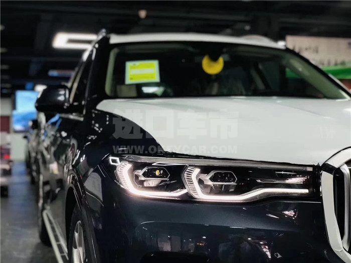 微信图片_20190909113426